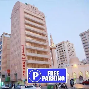 Hotel Al Sharq - Baithans