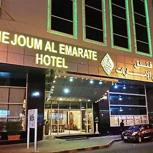 Hotel Nejoum Al Emarat